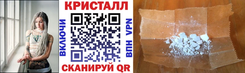 Amphetamine Premium  наркота  Кизел 