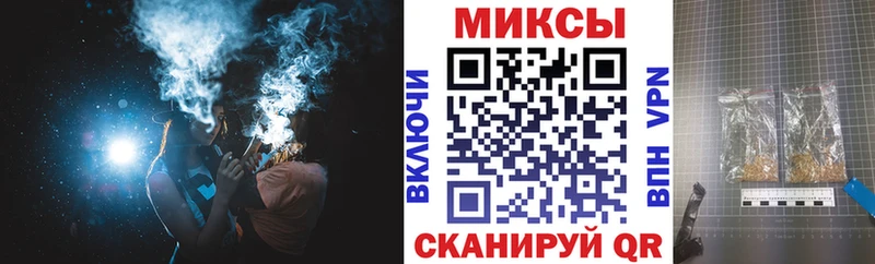 БУТИРАТ оксибутират Кизел