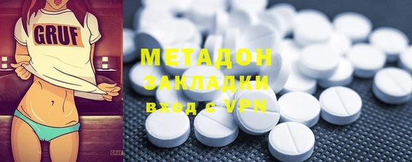 соль курить ск Болхов