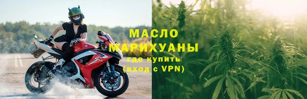 МДПВ Болотное