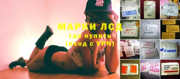 МДПВ Болотное
