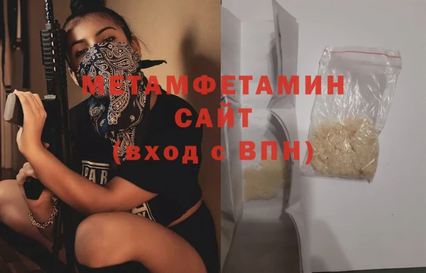 МДПВ Болотное