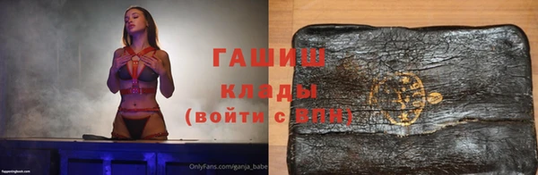 соль курить ск Болхов