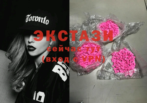 МДПВ Болотное