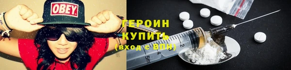 МДПВ Болотное