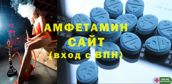 МДПВ Болотное