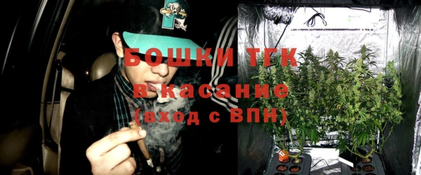 соль курить ск Болхов
