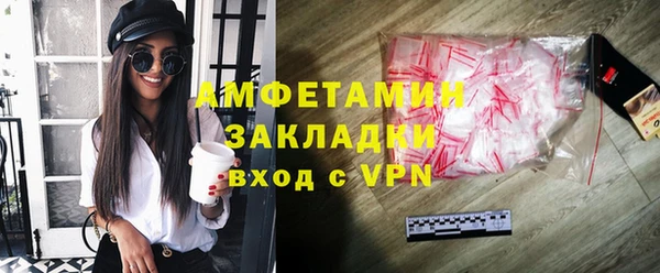 МДПВ Болотное