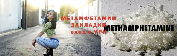 МДПВ Болотное