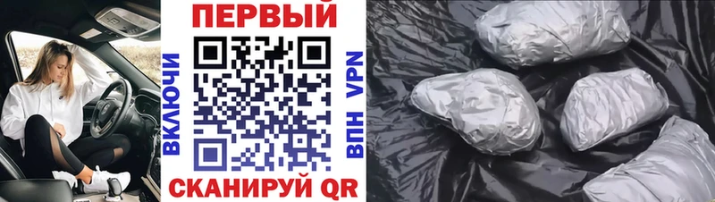 МЕТАМФЕТАМИН мет  Кизел 